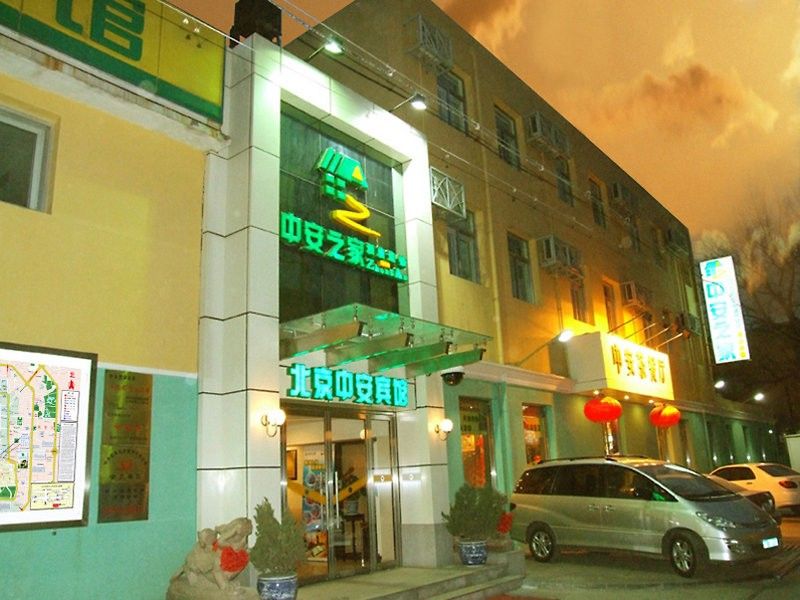 Zhong An Hotel Pequim Exterior foto